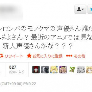 衝撃！　最近の若者は大山のぶ代を知らない　「大山のぶよさん？新人声優かな」とツイート