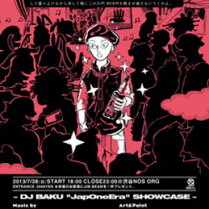 DJ BAKU×Shing02×Ovall共演!　渋谷NOS ORGでイヴェント開催