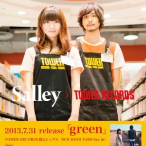 Salleyのタワー限定シングル“green”特典コラボ・ポスター公開!　インストア詳細も