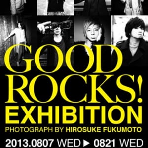 60組以上のアーティストの写真展示!　雑誌「GOOD ROCKS!」写真展をタワー渋谷店で開催