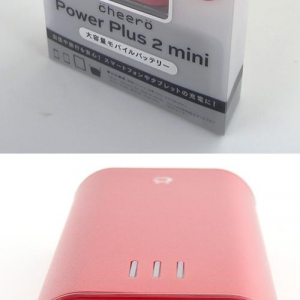 【ソルデジ】小さいのにタブレットも充電できるパワーのあるモバイルバッテリー『cheero Power Plus 2 mini』が新登場