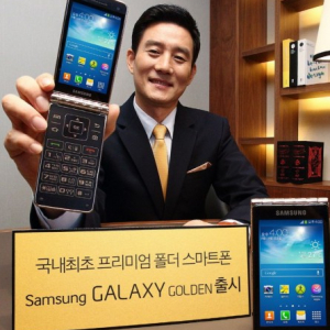 Samsung、韓国で2画面折りたたみ式Androidスマートフォン『Galaxy Golden（SHV-E400S/K）』の発売を発表