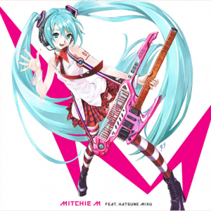 ジャケは貞本義行描き下ろしの初音ミク!　Mitchie Mメジャー初アルバム登場