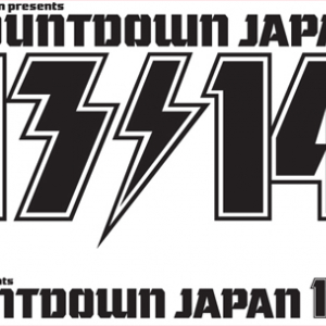 年末フェス〈COUNTDOWN JAPAN 13/14〉第1弾でマンウィズ、andropら23組