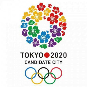 2020年オリンピック開催地が東京に決定！