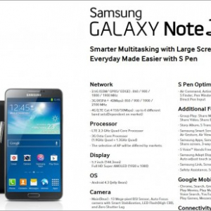 Samsung、日本向け公式サイトにGalaxy Note 3とGalaxy Gearの紹介ページが掲載