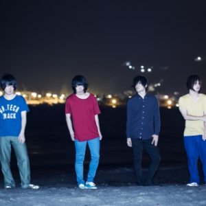 KANA-BOON、メジャー初アルバムは『DOPPEL』!　ボートラにライヴ人気曲収録