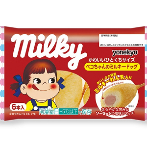 「ペコちゃんのミルキードッグ」新発売！“ミルキーれん乳”入りでママの味!?