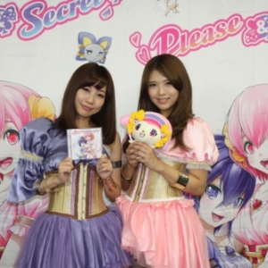 台湾の人気キャラと日本の人気声優のコラボによるユニット“Please ＆ Secret”が1stシングルをリリース