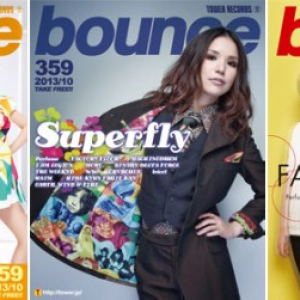 〈bounce〉9月25日発行号はPerfume、Superfly、ファクトリー・フロアが表紙!