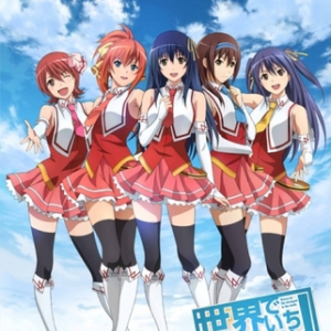 史上最大の“悶絶”女子プロレスアニメ「世界でいちばん強くなりたい！」新ビジュアル＆先行PV公開