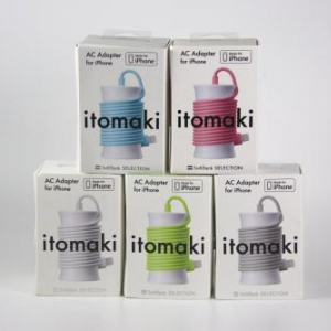 itomaki AC Adapter for iphone（SoftBank SELECTION）フォトレビュー