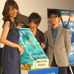 岡本信彦27歳の誕生日をサプライズでお祝い！　映画『サカサマのパテマ』ジャパンプレミア