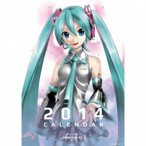 今年も素敵なイラストがいっぱい！『HATSUNE MIKU CALENDAR 2014』は11月27日発売に！