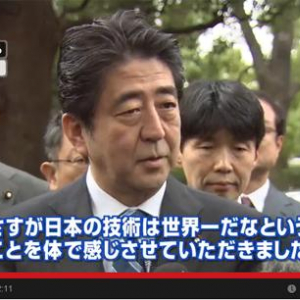 安倍首相「日本の自動運転技術は世界一！」に異論噴出