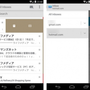 CloudMagic : マルチアカウント対応・メールの爆速検索・統合メールボックスを備えたメールアプリ、標準の「Eメール」アプリよりも優れています
