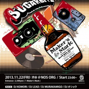 DJ KOMORIらSUGARBITZファミリー全員集結!　11月22日に渋谷NOS ORGでイヴェント開催