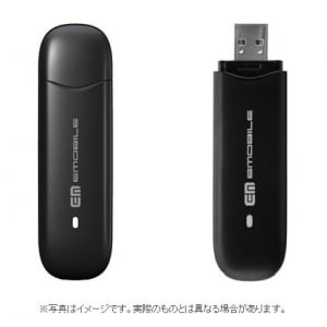 イーモバイルがシンプルなUSBスティックタイプのデータ通信端末を発売