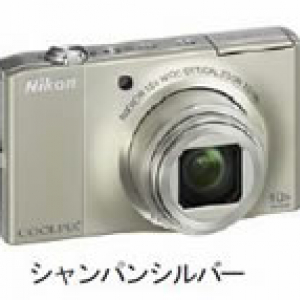 夜景に強い！光学10倍ズームで世界最薄のコンパクトデジタルカメラ『COOLPIX S8000』