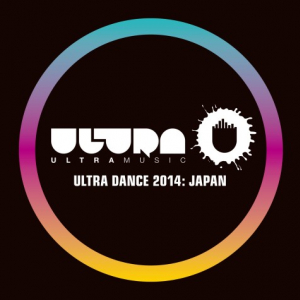 最旬サウンド満載!　US発ダンス・レーベル〈ULTRA〉の日本独自企画コンピ特集記事を更新