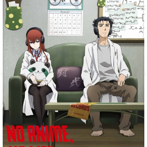 劇場版〈STEINS;GATE〉×タワレコ〈NO ANIME, NO LIFE.〉コラボ・ポスターを全店で掲出!