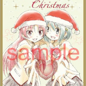 さやか＆杏子のクリスマスカードだと!?　「まどかマギカ」来場者特典発表またきたよ！