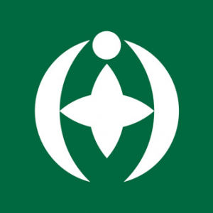 熊谷俊人・千葉市長「千葉市旗が初音ミクに見えるとネットで話題になっている」とツイート