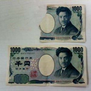 1000円札が破けたら新しい1000円札にしてもらえる？