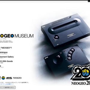 100メガショック！『NEOGEO』誕生20周年を祝うポータルサイト『NEOGEO MUSEUM』がオープン