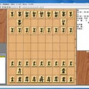 コンピュータ将棋ソフトのパイオニア的存在「柿木将棋」の最新版が1050円で発売