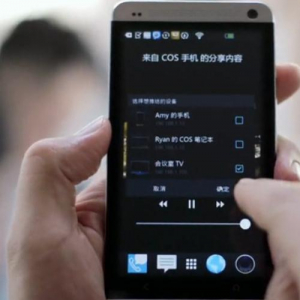 中国が独自に『China OS』を発表　「Androidや他国企業のOSは脆弱性がある！」（動画）