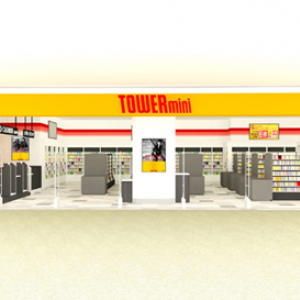 タワレコの小型店舗、TOWERminiくずはモール店が3月12日オープン!