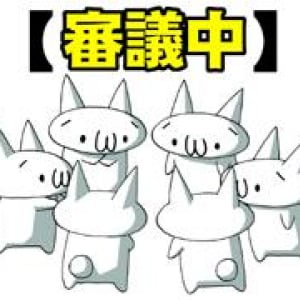 毎日新聞が捏造か？ 2ちゃんねらー「毎日がアサヒった」とコメント