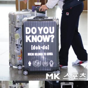 【五輪】韓国のスピードスケート選手が「独島は韓国に属す」と英語表記されたキャリーバッグで移動？