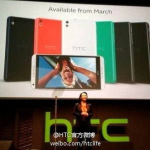 MWC 2014 : HTC、Desireスマートフォン新モデル『Desire 816』と『Desire 610』を正式発表
