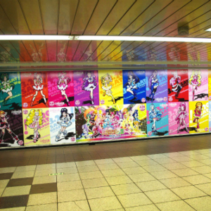 新宿駅地下にプリキュアオールスターズが大集合！プリキュアファンは急げ！