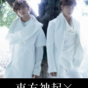 東方神起×タワー渋谷SP企画で衣装&ポスター展示、限定クーポンなど