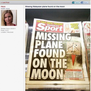 イギリスのタブロイド紙「行方不明機が月で見つかった！」