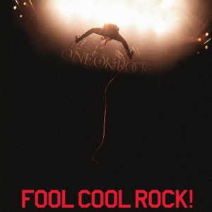 ONE OK ROCK、初欧州ツアー含むドキュメンタリー映画〈FOOL COOL ROCK!〉公開決定