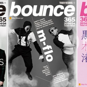 〈bounce〉3月25日号はダーティ・ループス、m-flo、黒木渚が表紙!