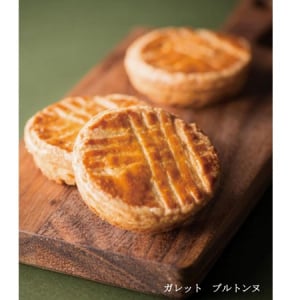 こだわりの厳選素材！フランス伝統の焼き菓子「ガレット ブルトンヌ」とは？