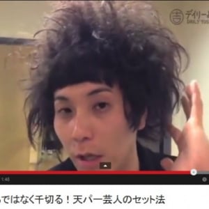 まっかちん・松野下さんの爆発ヘアセットが衝撃的!?　「髪の毛は自分でむしっている」