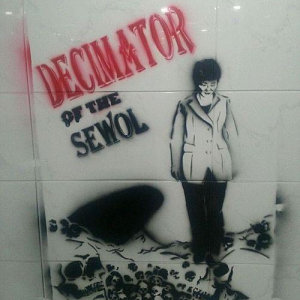 トイレに朴槿恵大統領の風刺画落書きを描いて逮捕