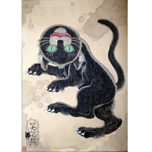 妖怪猫が大集合！京極夏彦氏の装丁画でも知られるアーティストの“化け猫と幻獣”展