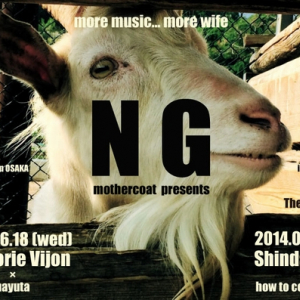 mothercoat、東阪で自主企画〈N G〉開催、出演者発表