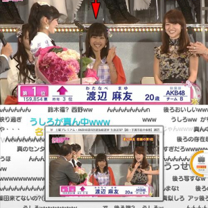 『AKB48選抜総選挙』の渡辺麻友でもない“真のセンター”のメンバーが話題に！
