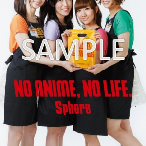 NO ANIME, NO LIFE.vol.9 “TOWERanime ♡ スフィア”タワレコで6つのスペシャルコラボ企画展開！