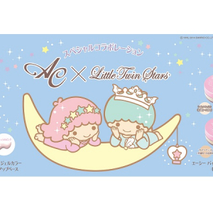 「キキ＆ララフェイスパウダー」から期間限定で新商品発売！