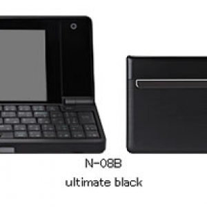 “長持ちバッテリー”とフルキーボード搭載の携帯電話『N-08B』