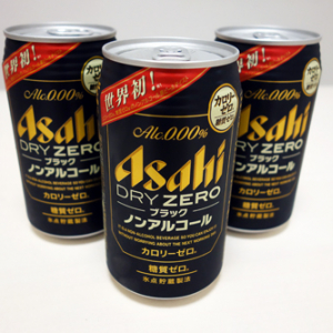 ノンアルコール・カロリーゼロ・糖質ゼロでも黒ビールの味とコクを感じられる『ドライゼロ ブラック』試飲レビュー